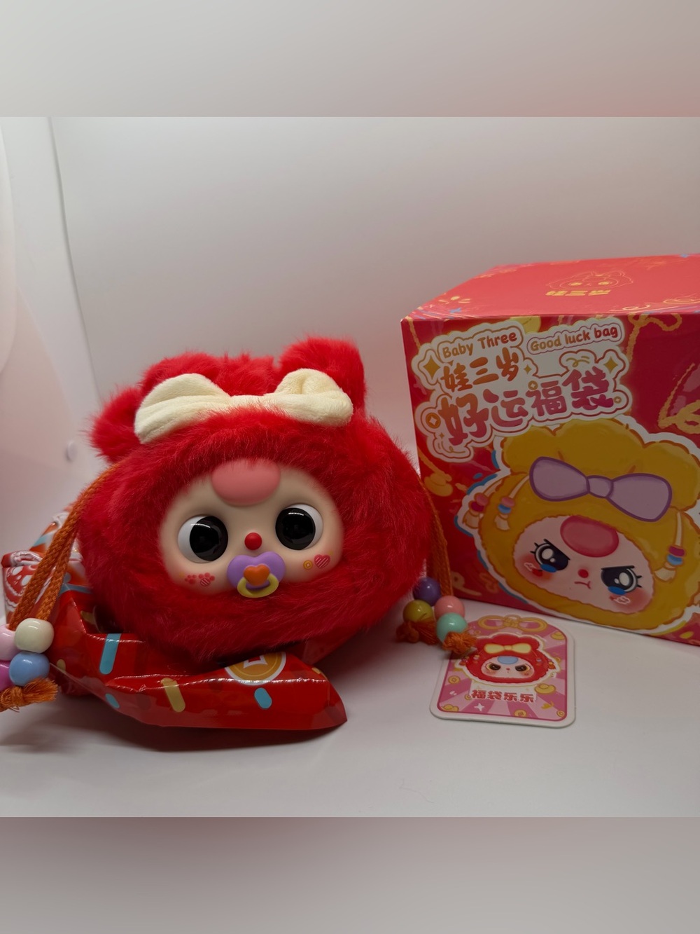 BB3‎ Rare Pacifier Good Luck Plush Bag Confirmed Red
